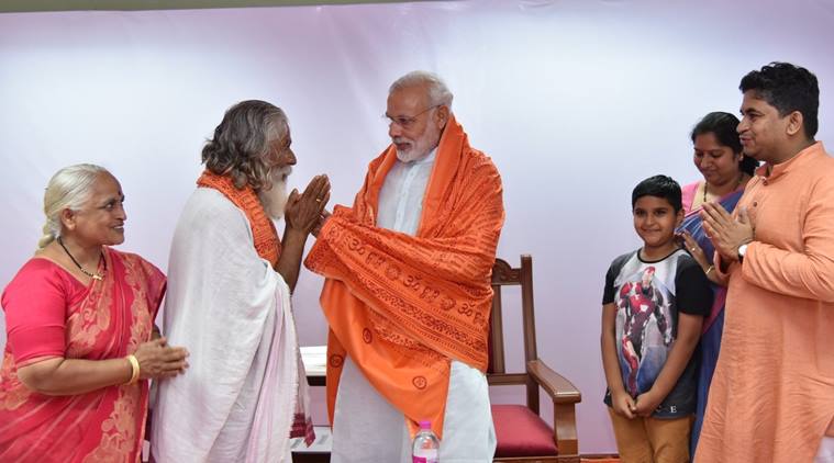 ३० सप्टेंबरपर्यंत अघोषित मालमत्ता जाहीर करा – मोदी ३० सप्टेंबरपर्यंत अघोषित मालमत्ता जाहीर करा – मोदी
