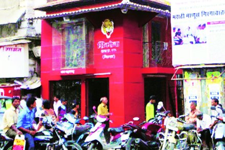 शहरबात : मुंबईकर ठाणेकरांचा आदर्श घेतील?