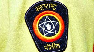 pune p police, mahesh motewar