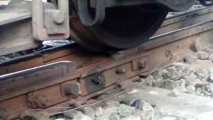 railway track