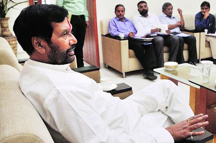 रामविलास पासवान रामविलास पासवान
