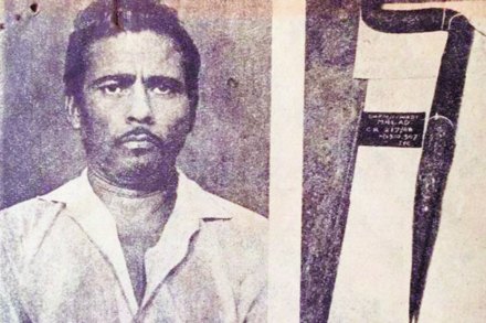 एकच होता ‘रामन राघव’