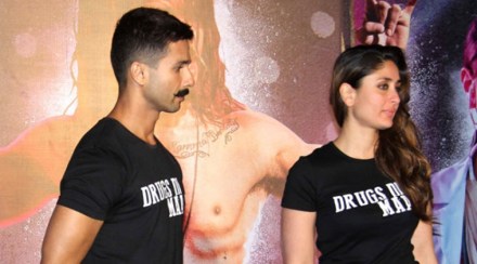 Shahid Kapoor , Kareena Kapoor, Bollywood, Udta Punjab, Loksatta, loksatta news, Marathi, Marahti news Shahid Kapoor , Kareena Kapoor, Bollywood, Udta Punjab, Loksatta, loksatta news, Marathi, Marahti news