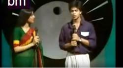 पाहा: दुरदर्शनवर सूत्रसंचालन करतानाचा शाहरूख खान