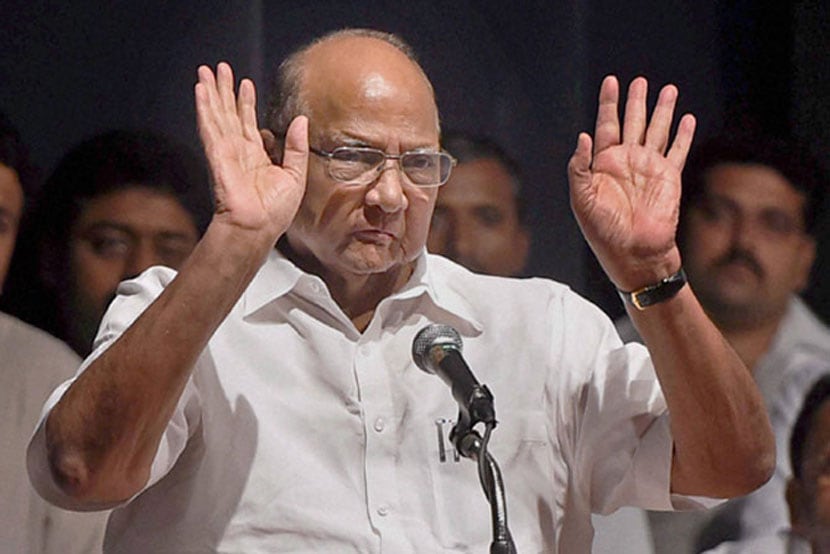 loksatta, marathi news paper, news paper, news online, marathi news, marathi news online, newspaper, news, latest news in marathi, current news in marathi,sport news in marathi, bollywood news in marathi, sharad pawar udhav thackray devendra fadanvis maharashtra election loksatta, marathi news paper, news paper, news online, marathi news, marathi news online, newspaper, news, latest news in marathi, current news in marathi,sport news in marathi, bollywood news in marathi, sharad pawar udhav thackray devendra fadanvis maharashtra election