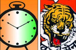 कोल्हापूरच्या गादीचा राष्ट्रवादीने अवमान केला