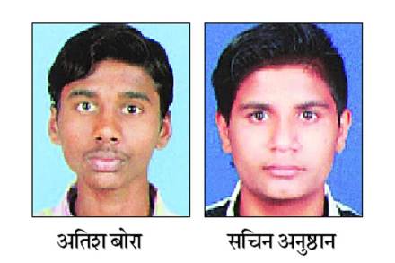 प्रतिकूल स्थितीत दहावीचे यश
