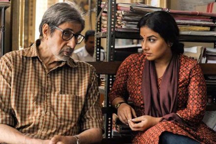 चित्ररंग : अपहरणाच्या खेळातून रंगलेलं भावनाटय़ चित्ररंग : अपहरणाच्या खेळातून रंगलेलं भावनाटय़