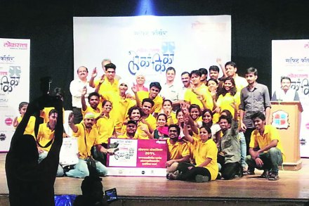 सृजनाची फॅक्टरी : वेगळ्या मितीचे ‘मित्तर’..