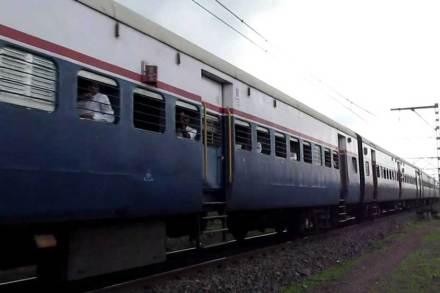 train
