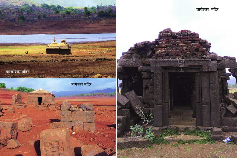 इतिहासाच्या पाऊलखुणा! इतिहासाच्या पाऊलखुणा!