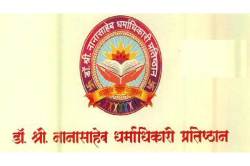 वांगणीतील तलावाला पाझर फुटला..