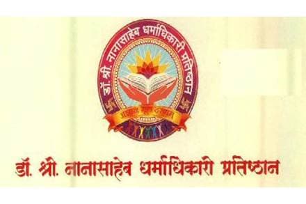 वांगणीतील तलावाला पाझर फुटला..