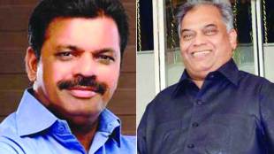 Vidhan Parishad election , विधानपरिषद, Thane, poll, result, Loksatta, Loksatta news, marahti, Marathi news