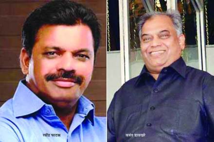 Vidhan Parishad election , विधानपरिषद, Thane, poll, result, Loksatta, Loksatta news, marahti, Marathi news Vidhan Parishad election , विधानपरिषद, Thane, poll, result, Loksatta, Loksatta news, marahti, Marathi news