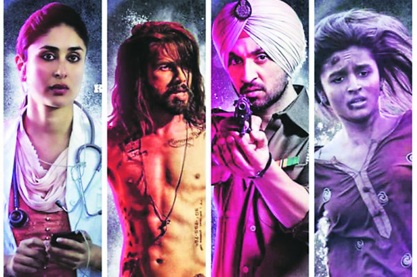 udta punjab cuts,
