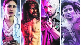 udta punjab cuts,
