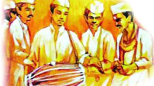 Varkari Sahitya Parishad