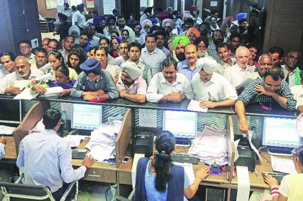 सातवा वेतन आयोग मध्यमवर्गीय मात्र महागाईच्या तोंडी