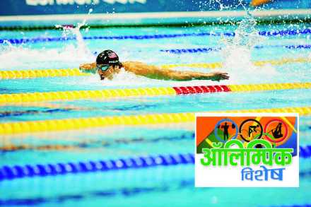 सुवर्णमत्स्याचा पुनरागमनी सूर