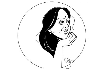 स्व-समानुभूती