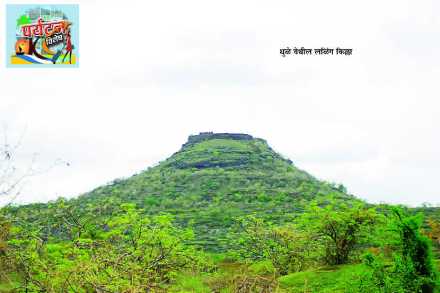 वर्षां पर्यटनाचा सुगंध (उत्तर महाराष्ट्र)