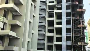 Provident Fund , pf, Buy Home , home loan, EMI, Loksatta, loksatta news, Marathi, Marathi news