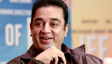 अभिनेता कमल हसन रुग्णालयात दाखल अभिनेता कमल हसन रुग्णालयात दाखल