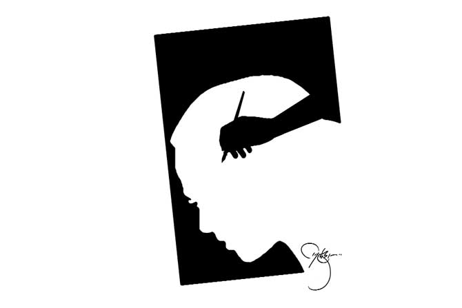 उपरती उपरती