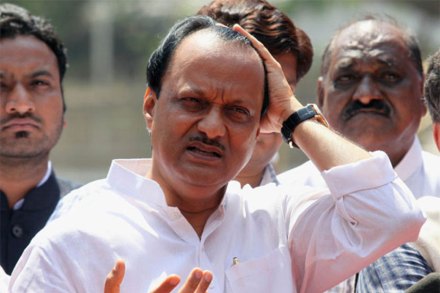 राष्ट्रवादी काँग्रेसचे नेते माजी उपमुख्यमंत्री अजित पवार