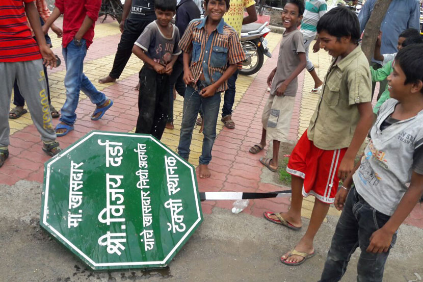 यवतमाळमध्ये दर्डांविरोधात जनक्षोभ; दर्डा पब्लिक स्कूलच्या मुख्याधापकांना अटक