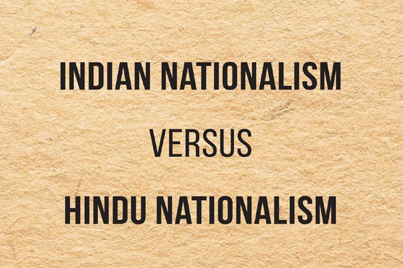 संघापासून कोणता धोका? 