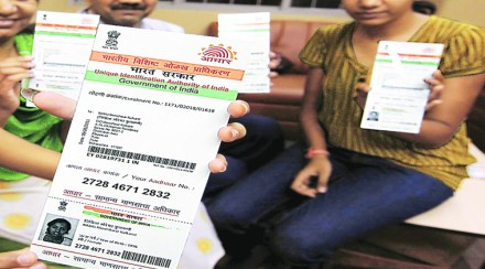 आता ई-आधार कार्डवरही मिळणार सीमकार्ड