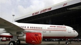 Air India