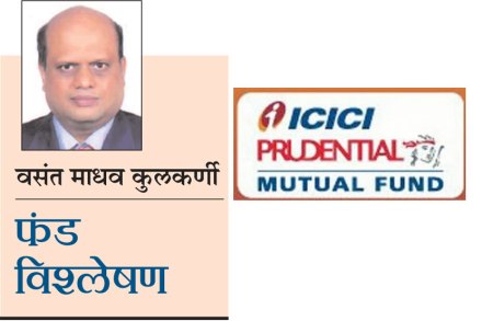 फंड विश्लेषण : ‘ब्रेग्झिट’चा लाभार्थी फंड विश्लेषण : ‘ब्रेग्झिट’चा लाभार्थी