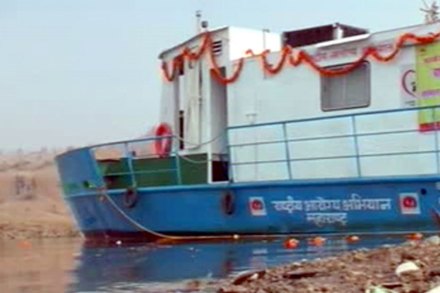 प्रतिनिधिक छायाचित्र
