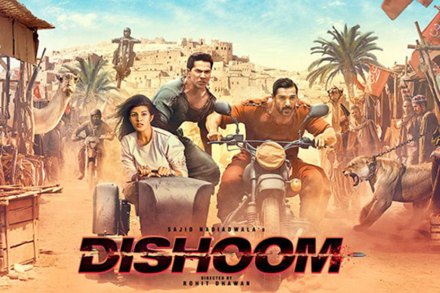 चित्ररंग : बाळबोध मनोरंजन