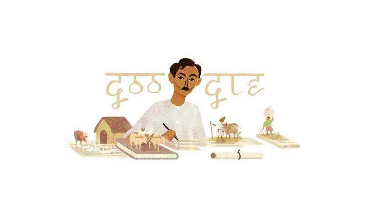 गुगलही रमले मुन्शी प्रेमचंद यांच्या आठवणीत गुगलही रमले मुन्शी प्रेमचंद यांच्या आठवणीत