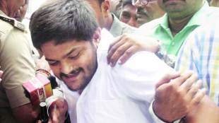 Hardik patil , congress party , BJP , gujarat election , Loksatta, Loksatta news, marathi, Marathi news