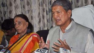 Chinese incursion in Uttarakhand , Chamoli district , CM Harish Rawat, NSG, India, Loksatta, Loksatta news, Marathi, Marathi news