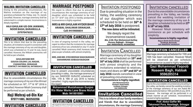 Kashmir Valley newspaper , classifieds , Hizbul Mujahideen militant Burhan Wani , loksatta, Loksatta news, Marathi, marathi news Kashmir Valley newspaper , classifieds , Hizbul Mujahideen militant Burhan Wani , loksatta, Loksatta news, Marathi, marathi news