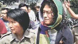 Irom Sharmila , Manipur, elections , Armed Forces Special Powers Act , AFSPA , Loksatta, Loksatta news, marathi, Marathi news