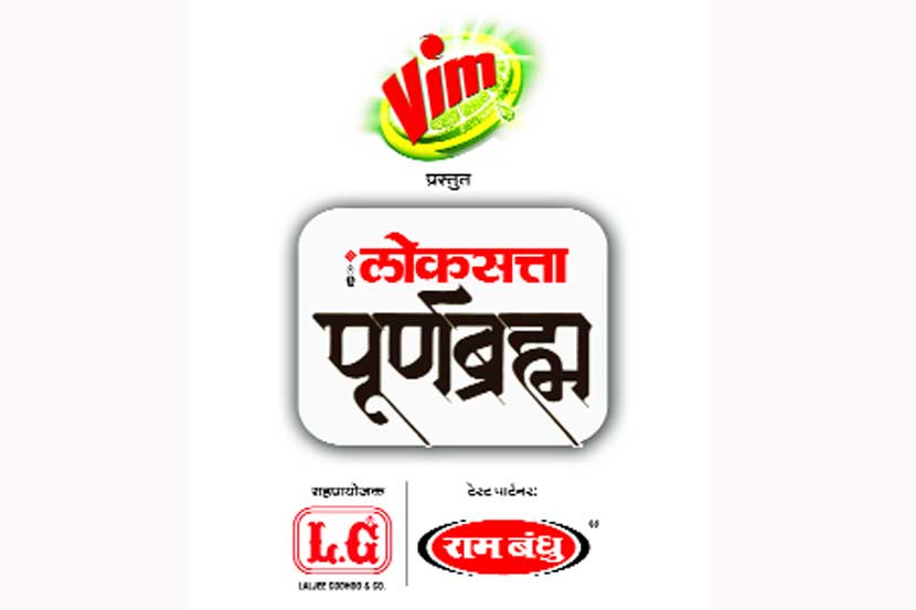 ‘कलर्स मराठी’वर ९ जुलैपर्यंत मराठमोळ्या पदार्थाची पंगत!