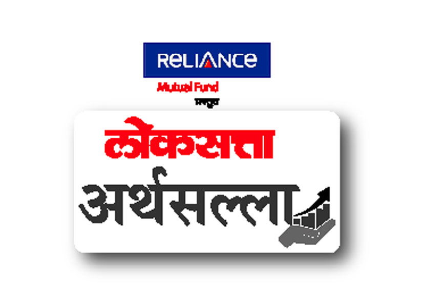 गुंतवणुकीची योग्य वेळ कोणती?