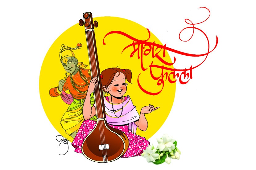 मोगरा फुलला मोगरा फुलला