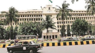 nagar palika code of conduct