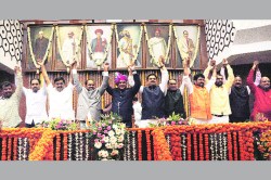 भुईभार वाढे..