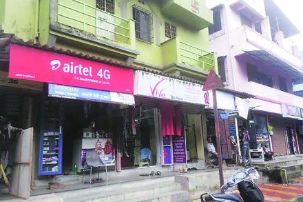 २० हजार दुकानांवर गंडांतर