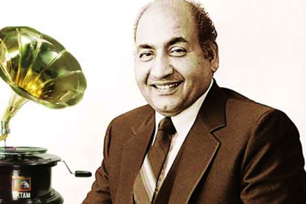 वीकेण्ड विरंगुळा : फिर रफी