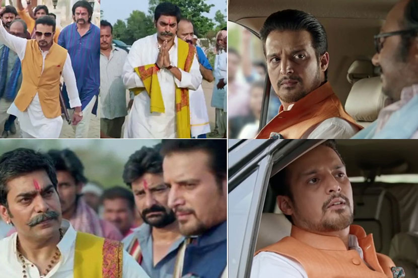 चित्ररंग : शोर जास्त, भावना गुल